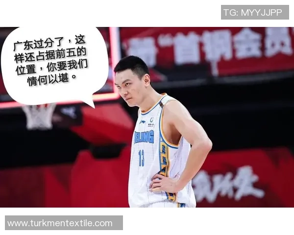 媒体人呼吁王俊杰转校寻找更适合自己风格的球队以获得更多出场机会 媒体人呼吁王俊杰转校寻找更适合自己风格的球队以获得更多出场机会