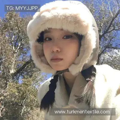 管习皎