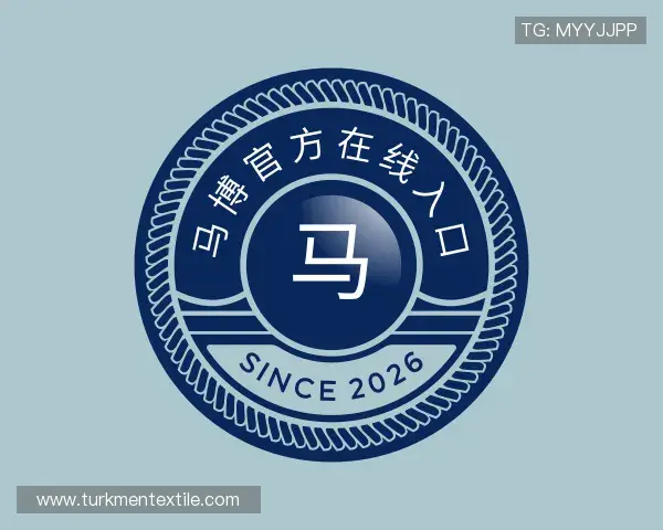 认识马博官方在线入口官网