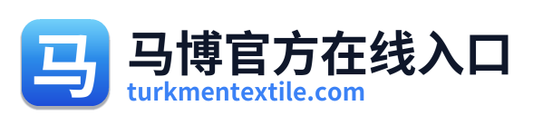 马博官方在线入口